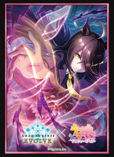 Shadowverse EVOLVE 公式スリーブ Vol.38 Shadowverse EVOLVE『マンハッタンカフェ』 パック