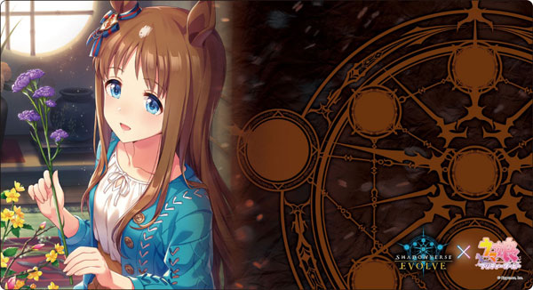 Shadowverse EVOLVE 公式ラバーマット Vol.20 Shadowverse EVOLVE『グラスワンダー』