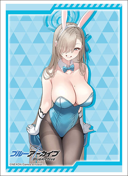 ブシロードスリーブコレクション ハイグレード Vol.3336 ブルーアーカイブ『一之瀬アスナ』 パック