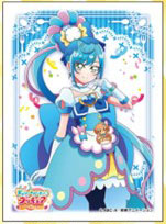 キャラクタースリーブ デリシャスパーティ プリキュア キュアスパイシー(EN-1123) パック