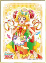 キャラクタースリーブ デリシャスパーティ プリキュア キュアヤムヤム(EN-1124) パック