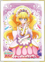 キャラクタースリーブ デリシャスパーティ プリキュア キュアフィナーレ(EN-1125) パック