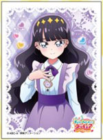 キャラクタースリーブ デリシャスパーティ プリキュア 菓彩あまね(EN-1129) パック