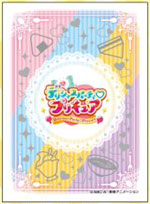 キャラクタースリーブ デリシャスパーティ プリキュア キャラクターロゴ (EN-1130) パック