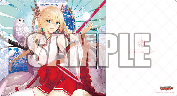 ブシロード ラバーマットコレクション V2 Vol.512 カードファイト！！ ヴァンガード『全知の神器 ミネルヴァ』