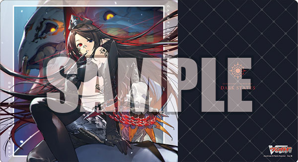 ブシロード ラバーマットコレクション V2 Vol.513 カードファイト！！ ヴァンガード『銀の茨の竜使い ルキエ』
