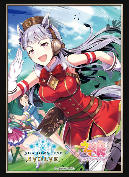 Shadowverse EVOLVE 公式スリーブ Vol.45 Shadowverse EVOLVE『ゴールドシップ』 パック