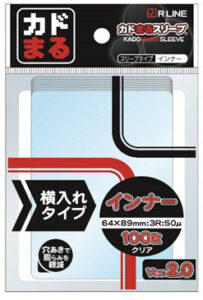 カドまるスリーブ インナー 横入れタイプ Ver.2 パック