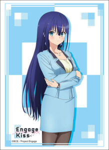 ブシロードスリーブコレクション ハイグレード Vol.3379 『Engage Kiss』夕桐アヤノ パック
