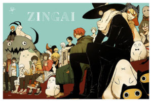 ブシロード ラバーマットコレクション V2 Vol.536 『ZINGAI』