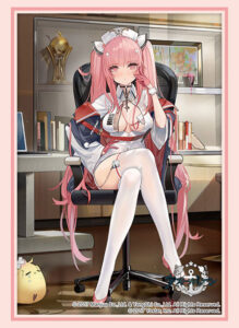 ブシロードスリーブコレクション ハイグレード Vol.3413 アズールレーン『パーシュース ナーセリー』勤務タイムver.