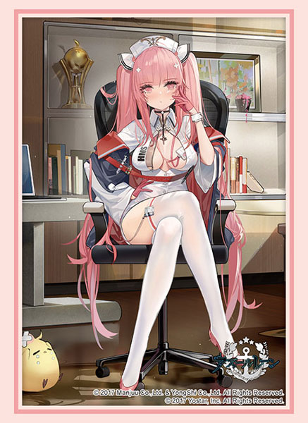 ブシロードスリーブコレクション ハイグレード Vol.3413 アズールレーン『パーシュース ナーセリー』勤務タイムver.