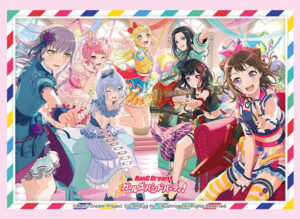 ブシロード スリーブコレクション ハイグレード Vol.3425 『バンドリ！ ガールズバンドパーティ！』2022ver. パック
