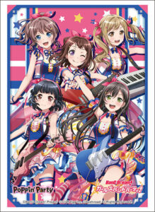 ブシロード スリーブコレクション ハイグレード Vol.3426 バンドリ！ ガールズバンドパーティ！『Poppin’Party』2022ver.