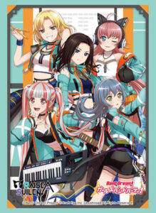 ブシロード スリーブコレクション ハイグレード Vol.3432 バンドリ！ ガールズバンドパーティ！ RAISE A SUILEN 2022ver.