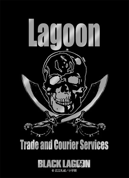 ブロッコリーモノクロームスリーブプレミアム BLACK LAGOON「ラグーン商会」 パック