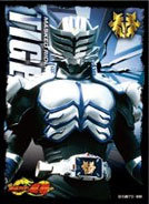 キャラクタースリーブ 仮面ライダー龍騎 仮面ライダータイガ(EN-1151) パック