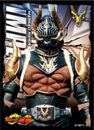 キャラクタースリーブ 仮面ライダー龍騎 仮面ライダーインペラー(EN-1152) パック