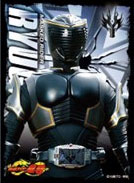 キャラクタースリーブ 仮面ライダー龍騎 仮面ライダーリュウガ(EN-1154) パック