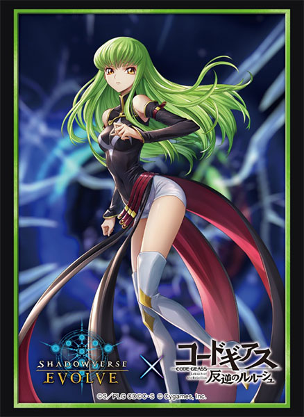 Shadowverse EVOLVE 公式スリーブ Vol.58 Shadowverse EVOLVE『C.C.』 パック