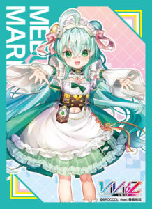 ブロッコリーキャラクタースリーブEX Vividz「芽吹まりあ」 パック