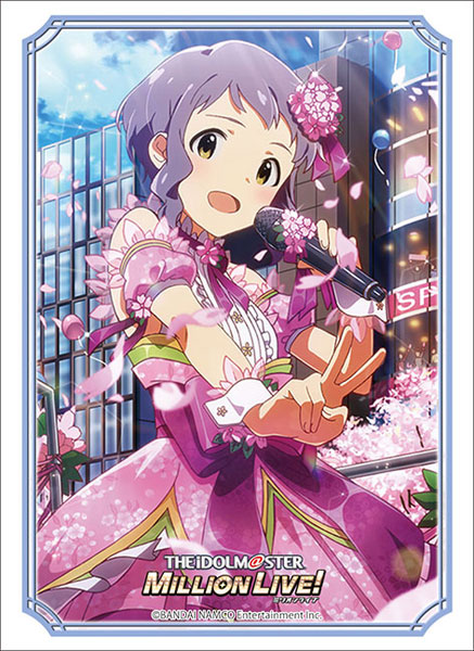 ブシロード スリーブコレクション ハイグレード Vol.3454 アイドルマスター ミリオンライブ！ Welcome to the New St＠ge『真壁瑞希』