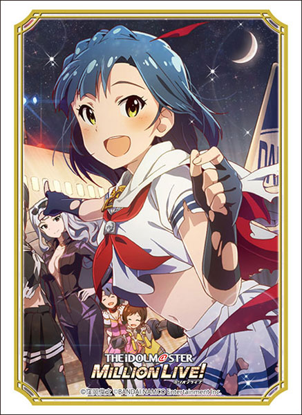 ブシロード スリーブ ハイグレード Vol.3456 アイドルマスター ミリオンライブ！ Welcome to the New St＠ge『七尾百合子』