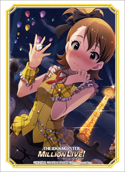 ブシロード スリーブコレクション ハイグレード Vol.3495 アイドルマスター ミリオンライブ！ Welcome to the New St＠ge 双海亜美