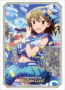 ブシロード スリーブコレクション ハイグレード Vol.3500 アイドルマスター ミリオンライブ！ Welcome to the New St＠ge 永吉昴
