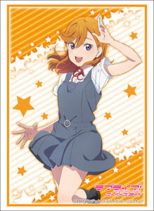 ブシロード スリーブコレクション ハイグレード Vol.3505 ラブライブ！スーパースター！！『澁谷かのん』夏服ver. パック