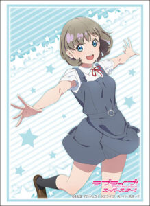 ブシロード スリーブコレクション ハイグレード Vol.3506 ラブライブ！スーパースター！！『唐可可』夏服ver. パック