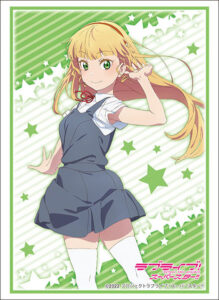 ブシロード スリーブコレクション ハイグレード Vol.3508 ラブライブ！スーパースター！！ 平安名すみれ 夏服ver. パック