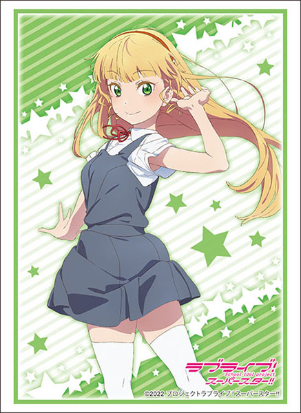 ブシロード スリーブコレクション ハイグレード Vol.3508 ラブライブ！スーパースター！！ 平安名すみれ 夏服ver. パック