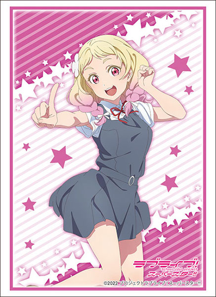 ブシロード スリーブコレクション ハイグレード Vol.3513 ラブライブ！スーパースター！！『鬼塚夏美』夏服ver. パック