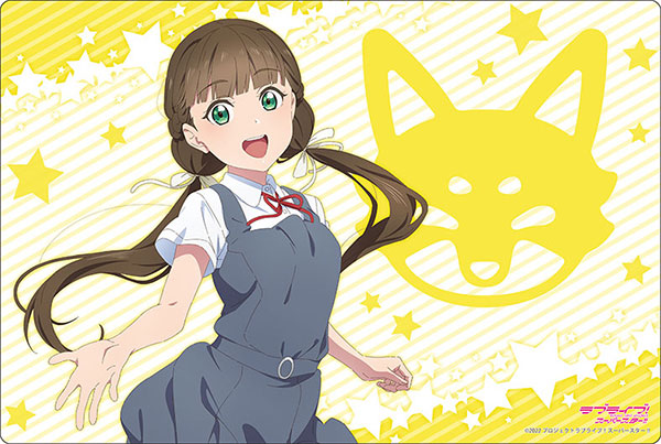 ブシロード ラバーマットコレクション V2 Vol.583 ラブライブ！スーパースター！！『桜小路きな子』夏服ver.