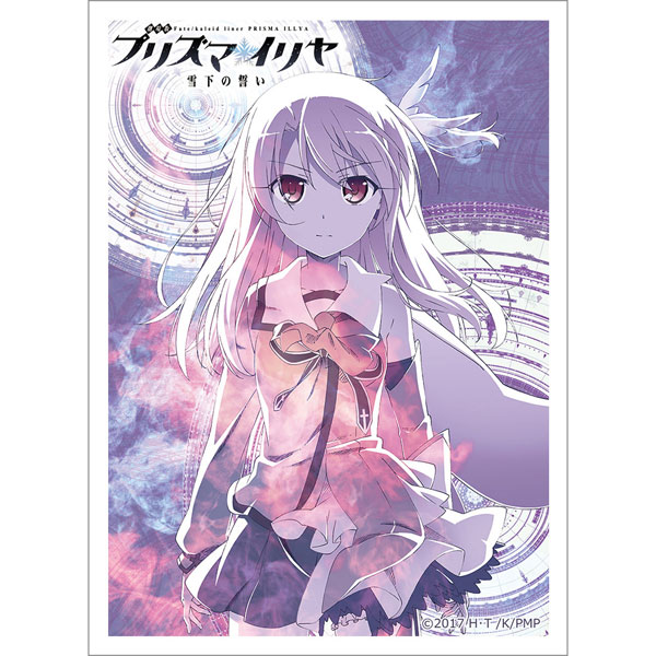 劇場版「Fate/kaleid liner プリズマ☆イリヤ 雪下の誓い」 スリーブ(イリヤ) パック