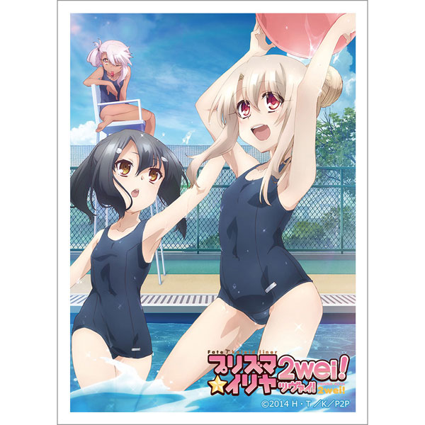 Fate/kaleid liner プリズマ☆イリヤ ツヴァイ！ スリーブ(イリヤ＆美遊＆クロエ/プール) パック