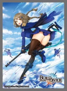 ビルディバイドTCG カードスリーブ vol.2 カリン パック