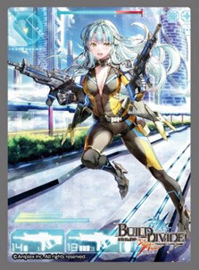 ビルディバイドTCG カードスリーブ vol.2 マルグレア パック