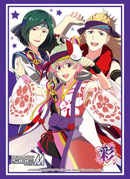 ブシロード スリーブコレクション ハイグレード Vol.3554 アイドルマスター SideM『彩』 パック