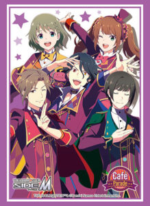 ブシロード スリーブコレクション ハイグレード Vol.3557 アイドルマスター SideM『Cafe Parade』 パック