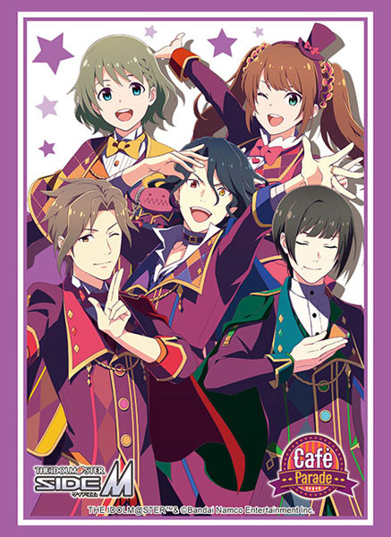 ブシロード スリーブコレクション ハイグレード Vol.3557 アイドルマスター SideM『Cafe Parade』 パック