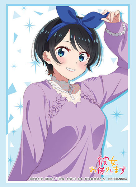 ブシロード スリーブコレクション ハイグレード Vol.3551 彼女、お借りします『更科瑠夏』ティザービジュアル パック