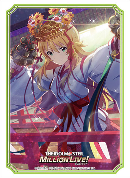 ブシロード スリーブコレクション ハイグレード Vol.3547 アイドルマスター ミリオンライブ！ Welcome to the New St＠ge『星井美希』