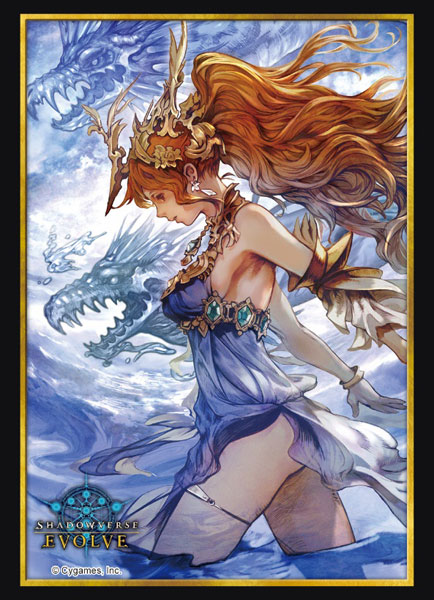 Shadowverse EVOLVE 公式スリーブ Vol.69 Shadowverse EVOLVE『水竜神の巫女』 パック