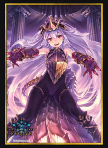 Shadowverse EVOLVE 公式スリーブ Vol.70 Shadowverse EVOLVE『毒牙の姫・メドゥーサ』 パック