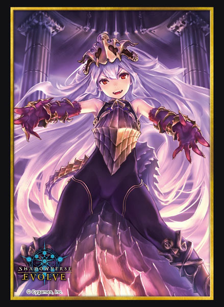 Shadowverse EVOLVE 公式スリーブ Vol.70 Shadowverse EVOLVE『毒牙の姫・メドゥーサ』 パック