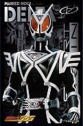 キャラクタースリーブ 仮面ライダー555 仮面ライダーデルタ(EN-1175) パック