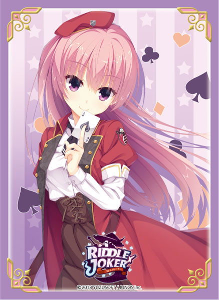 ブロッコリーキャラクタースリーブ RIDDLE JOKER「三司あやせ」Ver.4 パック