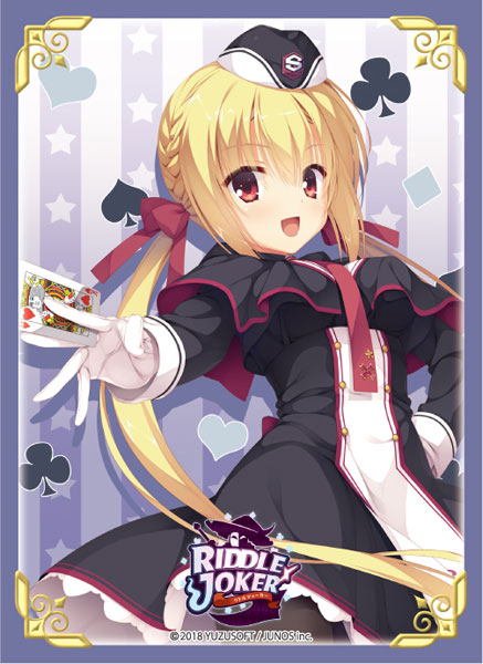 ブロッコリーキャラクタースリーブ RIDDLE JOKER「在原七海」Ver.4 パック
